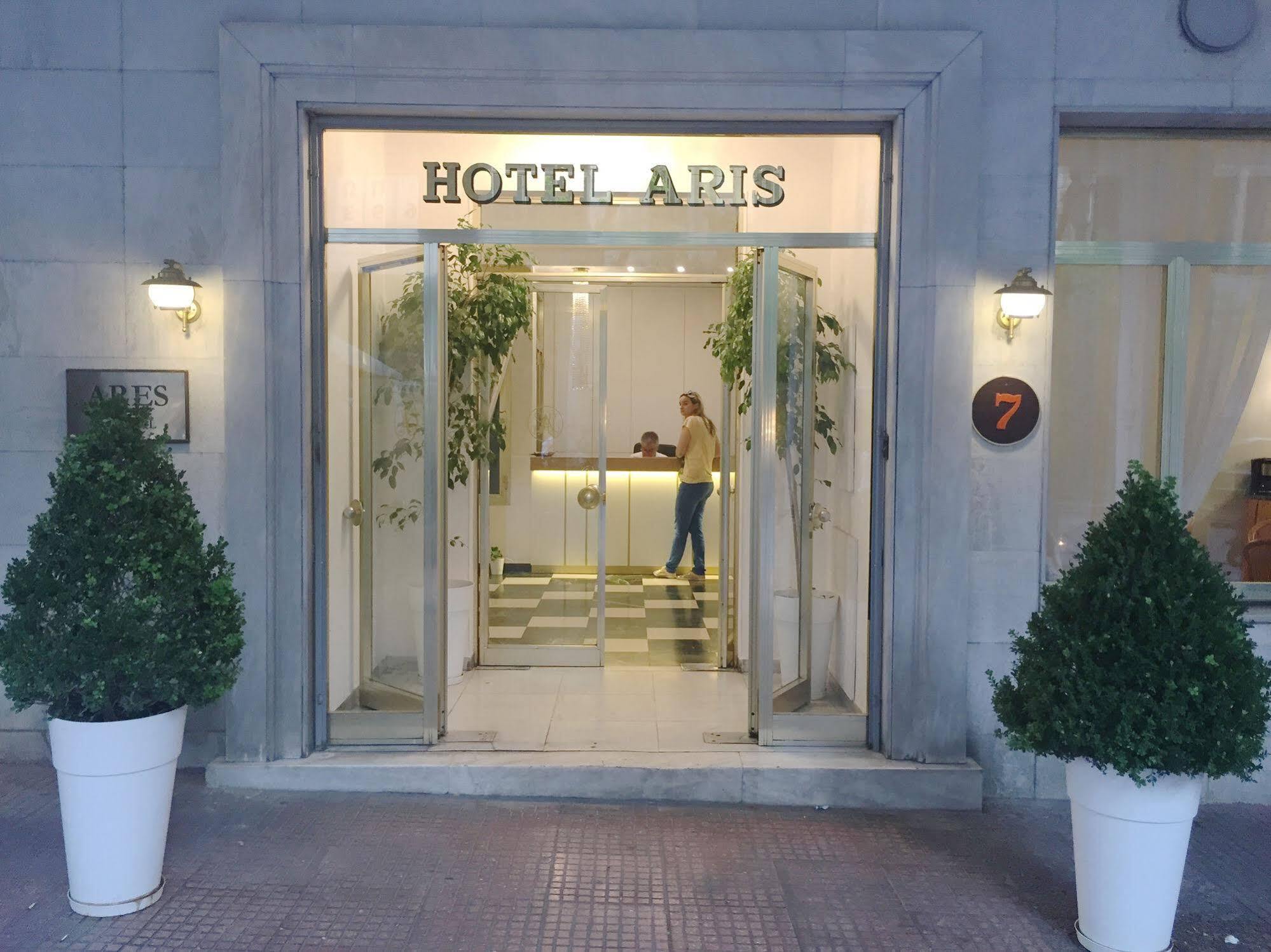 Ares Athens Hotel Buitenkant foto